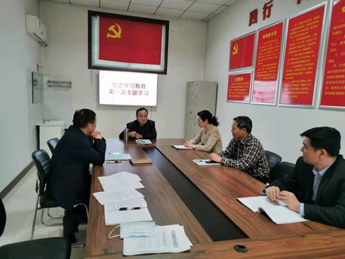中心組學(xué)習(xí)_副本.jpg 中心組學(xué)習(xí)_副本.jpg