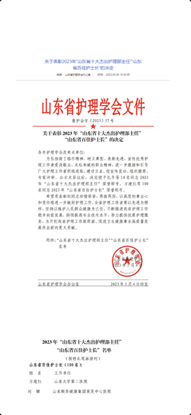 451600f7f8d75b3b37597381bcbb84d.png 451600f7f8d75b3b37597381bcbb84d.png