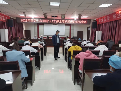 護(hù)理理論知識競賽_副本.jpg 護(hù)理理論知識競賽_副本.jpg