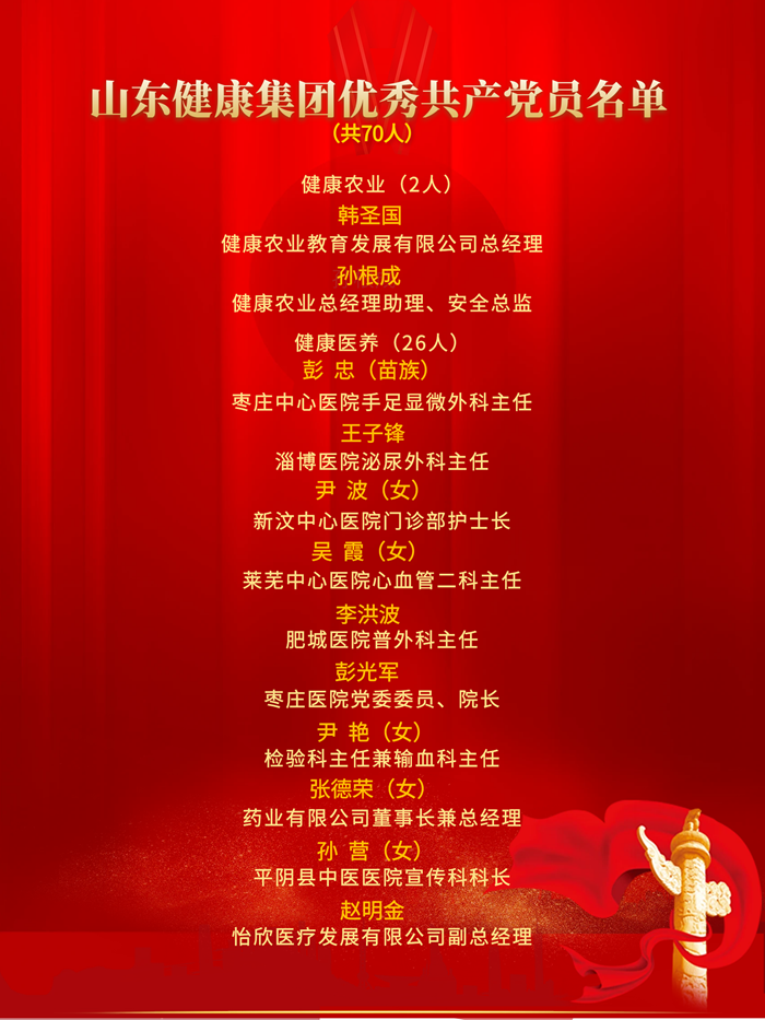 微信圖片_20230722100108.png 微信圖片_20230722100108.png