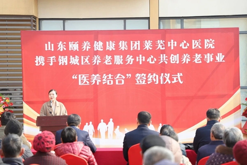 微信圖片_20250319153329.jpg 微信圖片_20250319153329.jpg