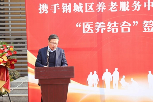 微信圖片_20250319153332.jpg 微信圖片_20250319153332.jpg