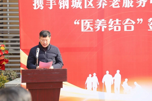 微信圖片_20250319153335.jpg 微信圖片_20250319153335.jpg