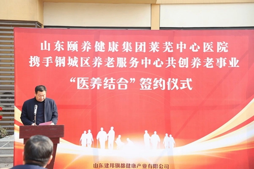 微信圖片_20250319153339.jpg 微信圖片_20250319153339.jpg