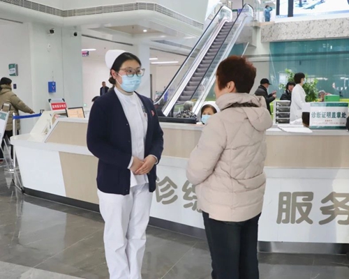 微信圖片_20250319160005.jpg 微信圖片_20250319160005.jpg