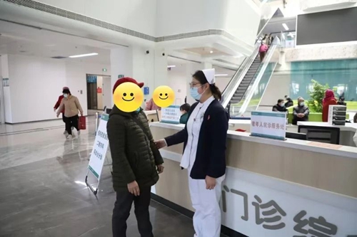 微信圖片_20250319161212.jpg 微信圖片_20250319161212.jpg