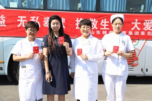 微信圖片_20250319161159.jpg 微信圖片_20250319161159.jpg