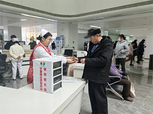 微信圖片_20250319162220.jpg