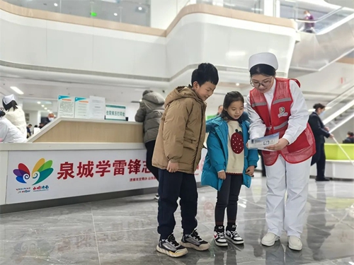 微信圖片_20250319162224.jpg