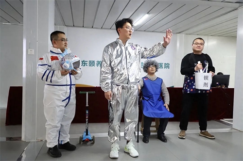 微信圖片_20250319163025.jpg