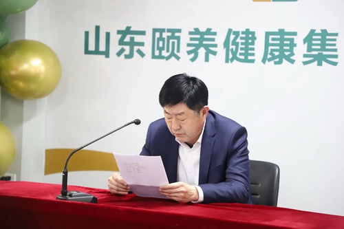 微信圖片_20250319163452.jpg 微信圖片_20250319163452.jpg
