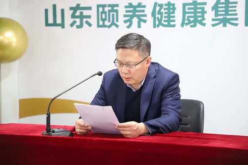 微信圖片_20250319163449.jpg 微信圖片_20250319163449.jpg