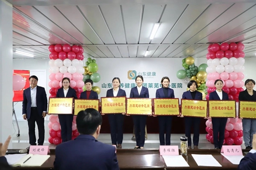 微信圖片_20250319163445.jpg